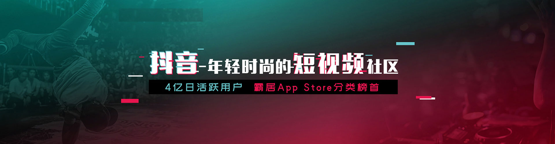 商丘推广竞价